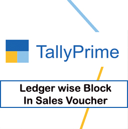 Customer wise Block In Sales Entry